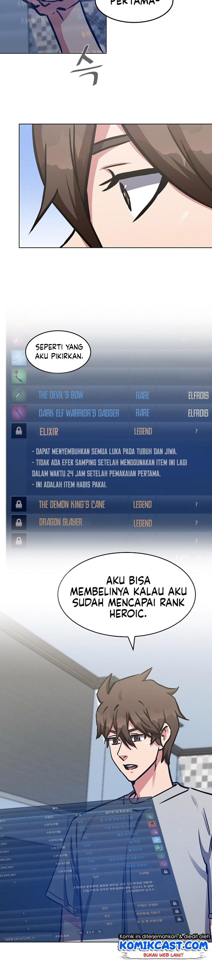 Level 1 Player