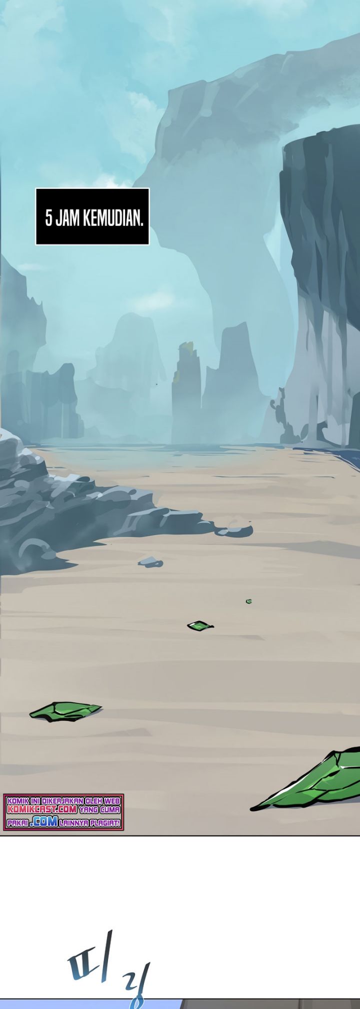 Level 1 Player