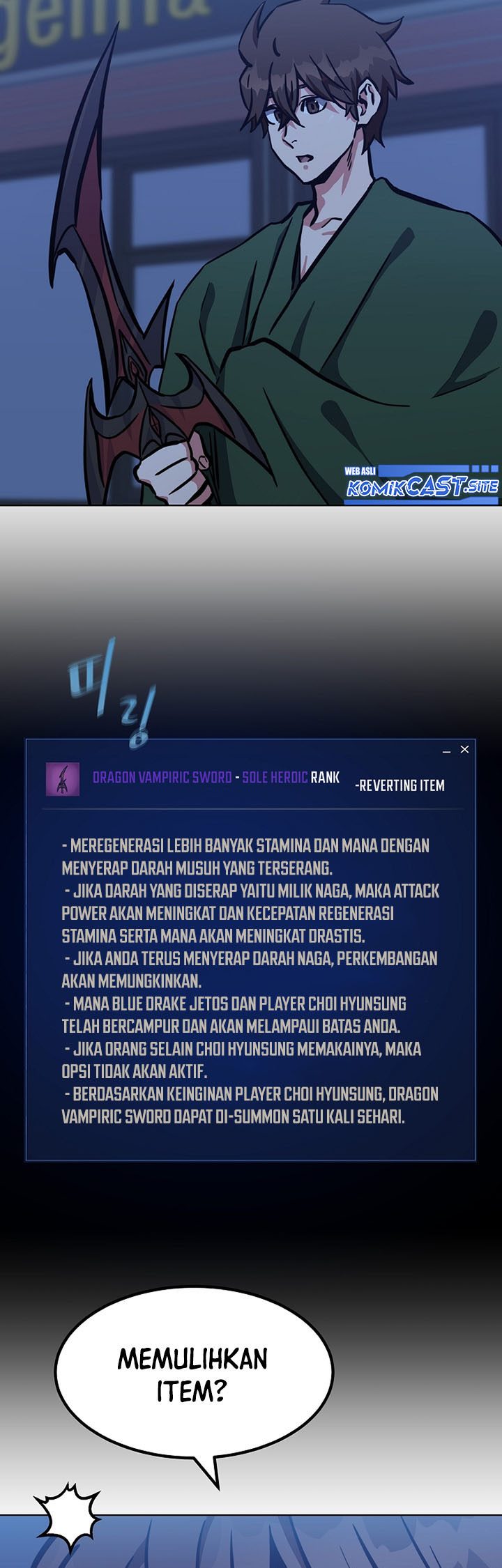 Level 1 Player