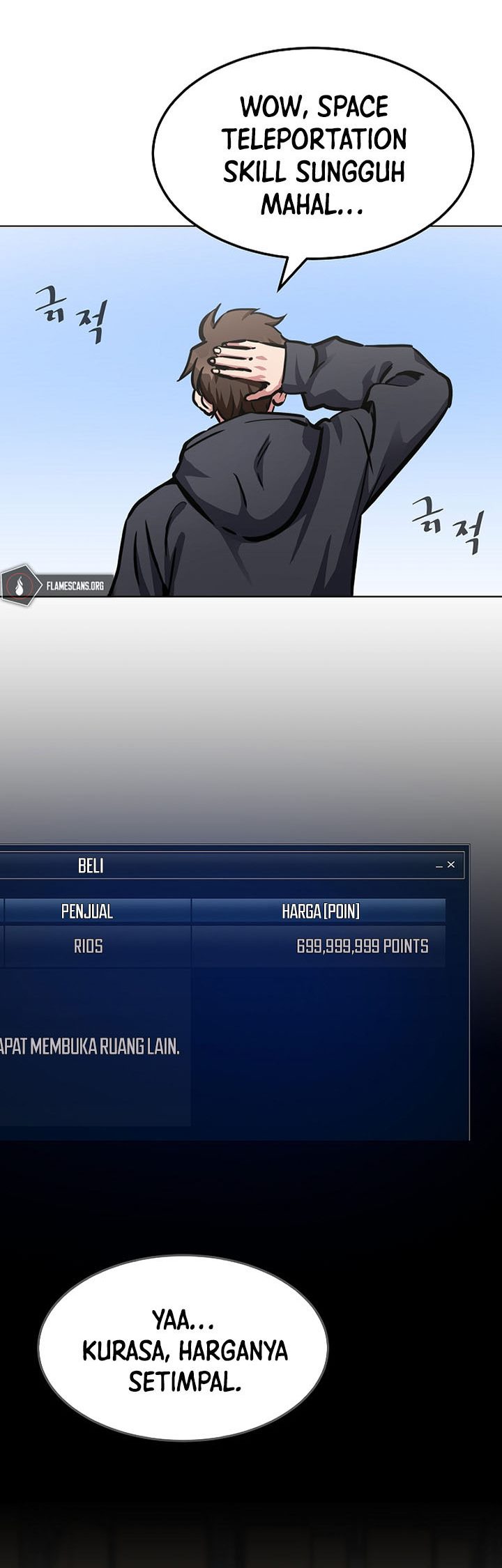 Level 1 Player