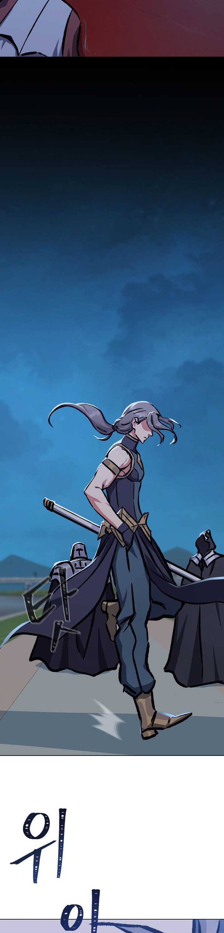 Level 1 Player