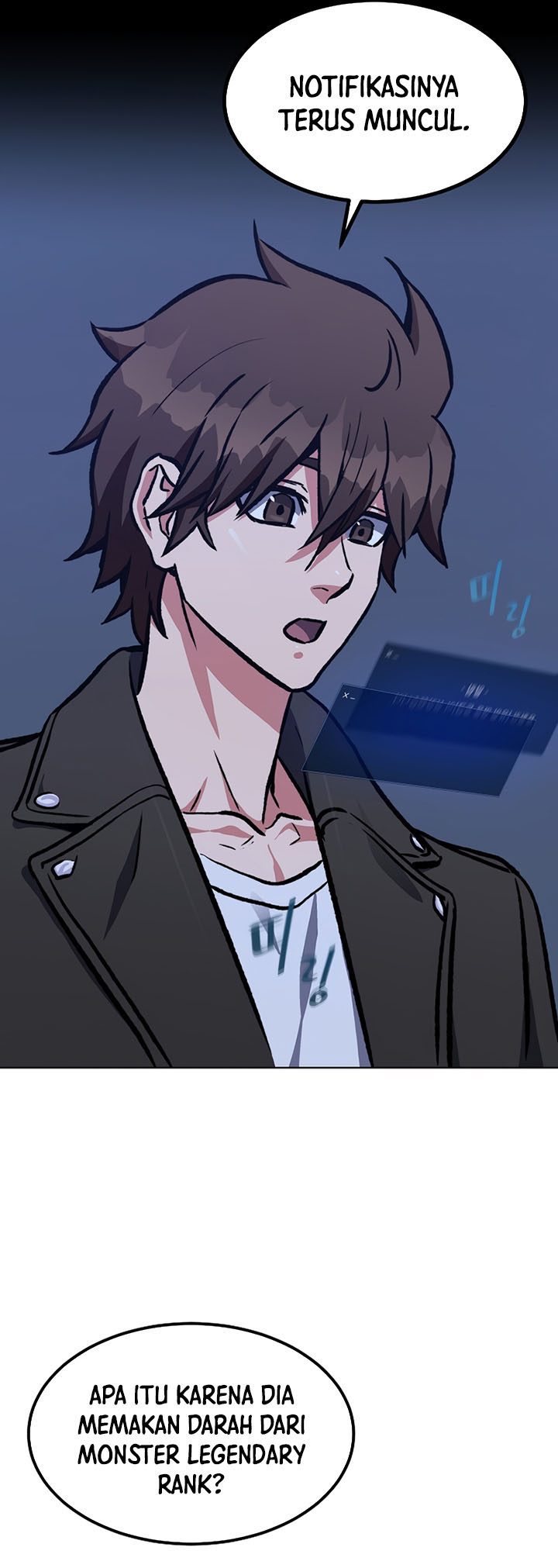 Level 1 Player
