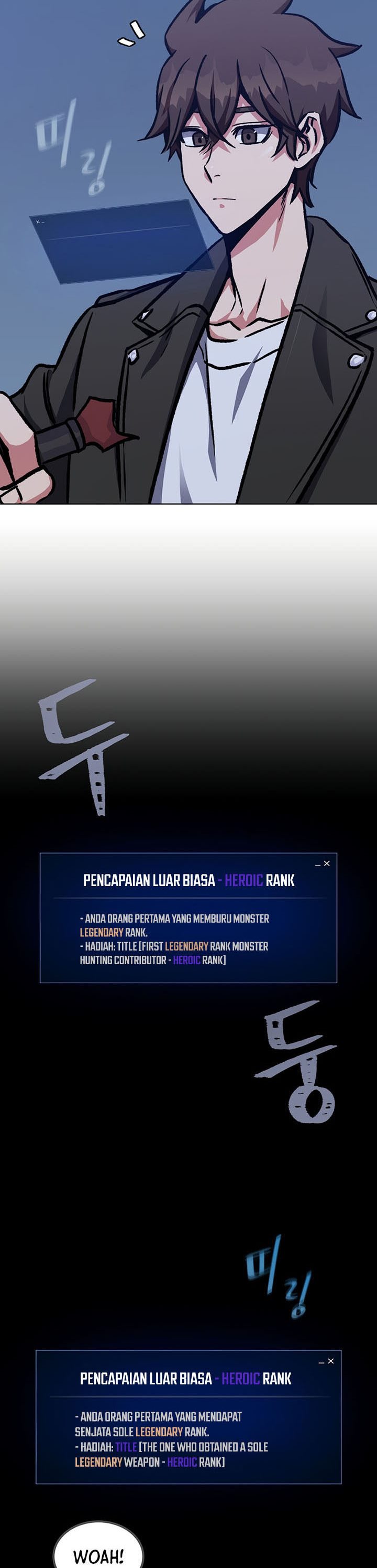 Level 1 Player