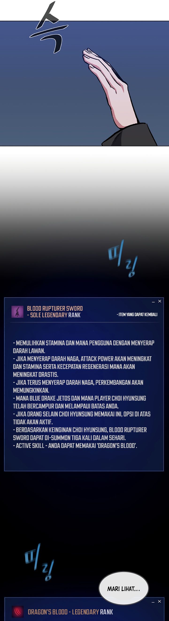 Level 1 Player