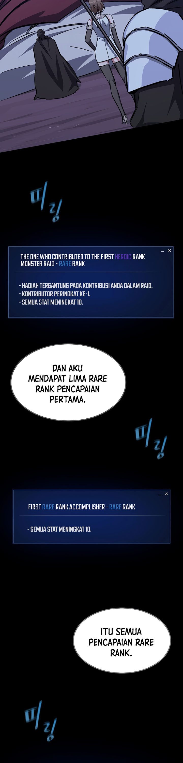 Level 1 Player