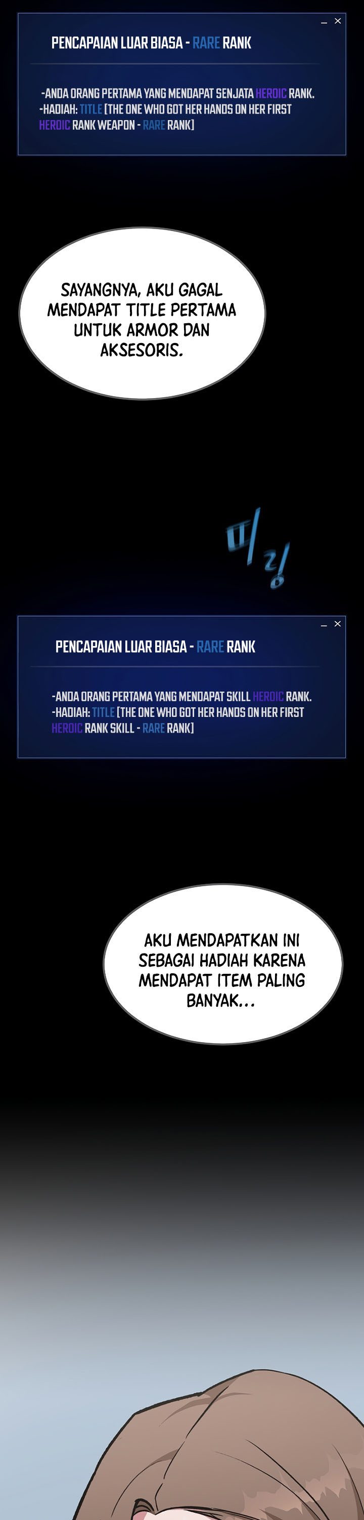 Level 1 Player