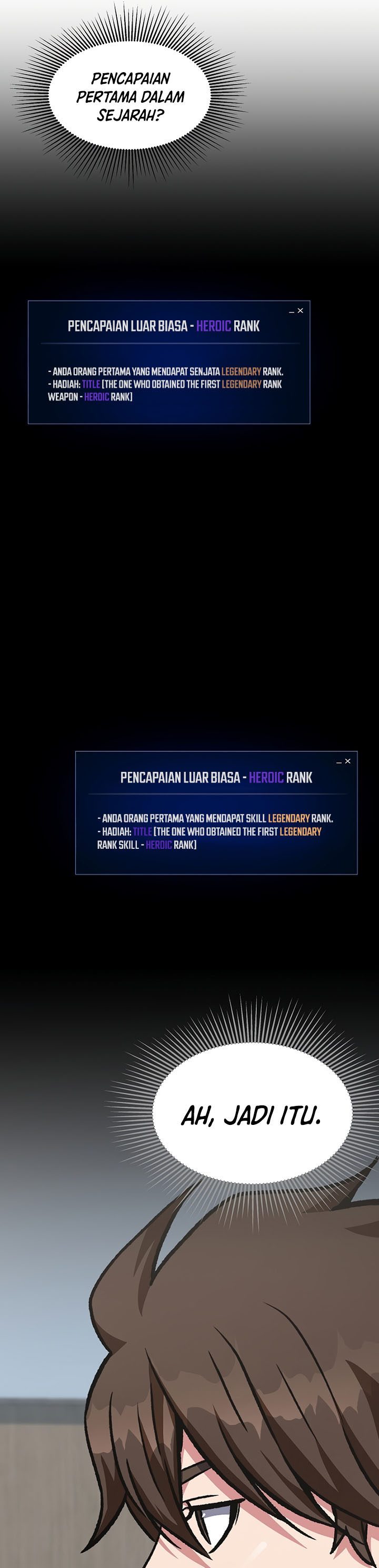 Level 1 Player
