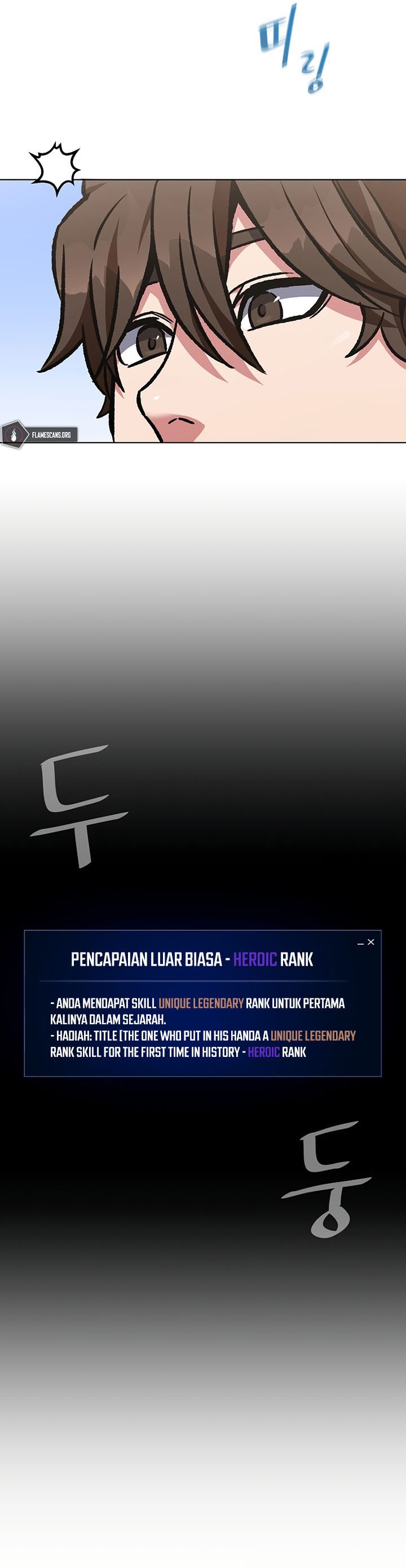Level 1 Player