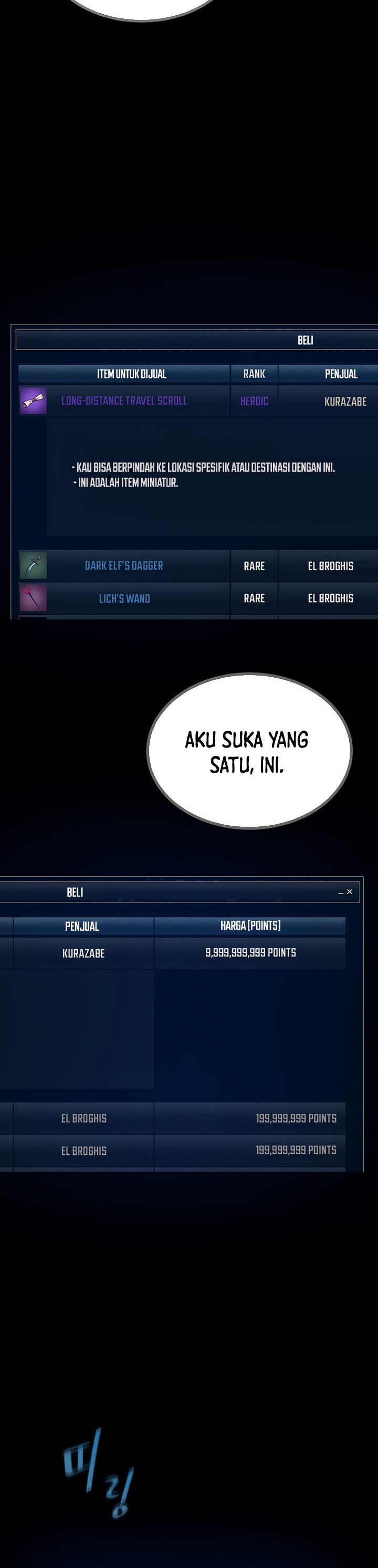 Level 1 Player