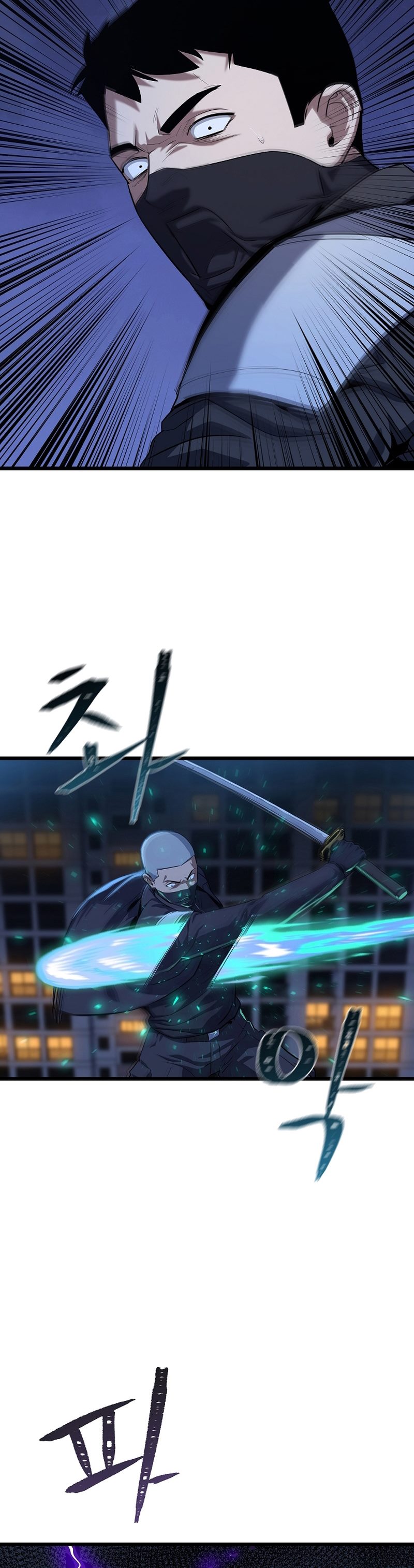 Level 1 Player