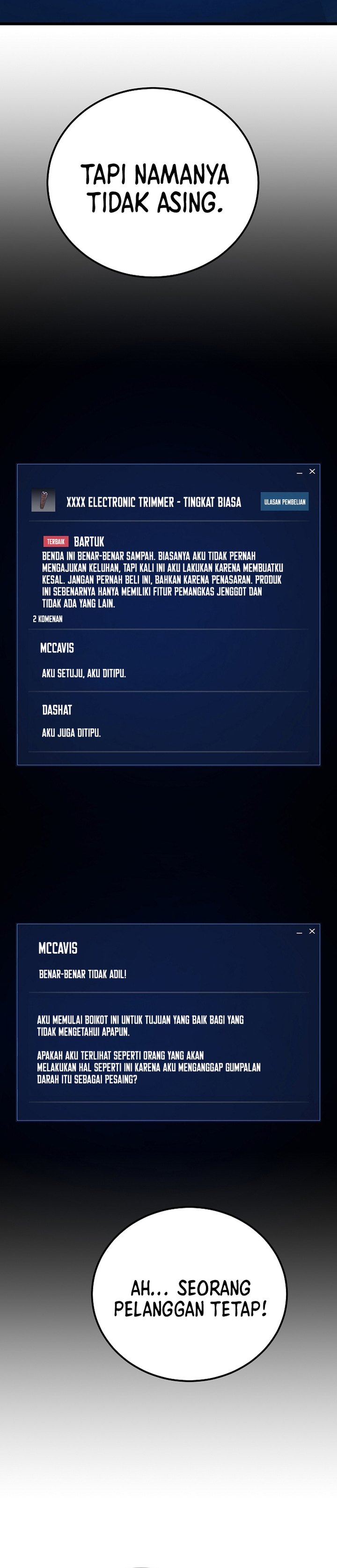 Level 1 Player