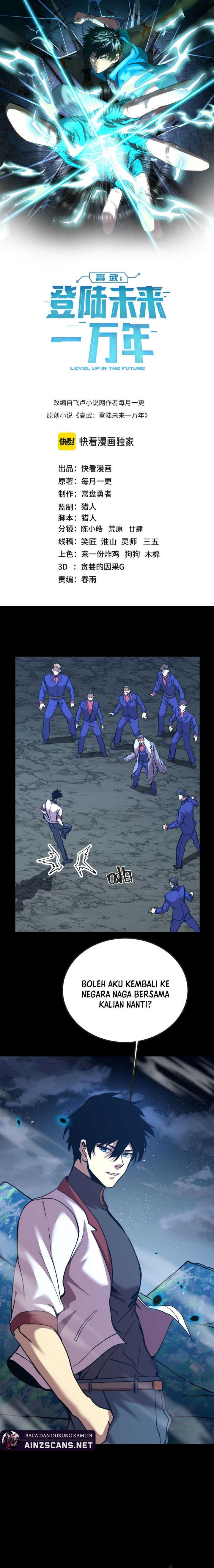 Leveling In The Future (Apex Future Martial Arts)