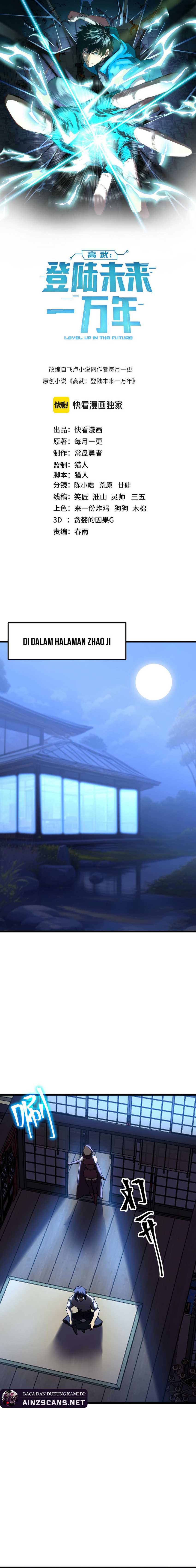 Leveling In The Future (Apex Future Martial Arts)