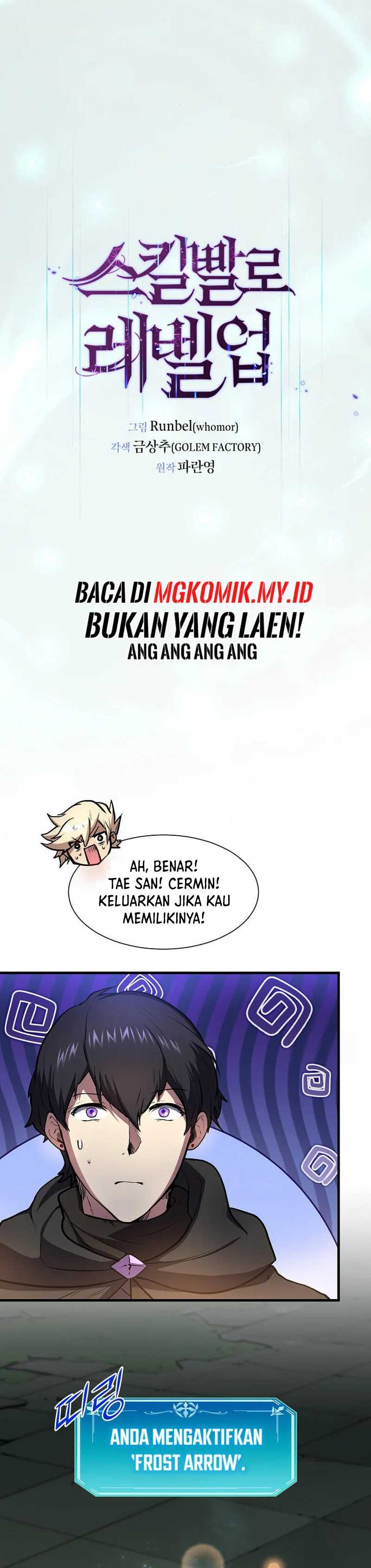 Leveling Up with Skills (Skill Master Levels Up) Chapter 95