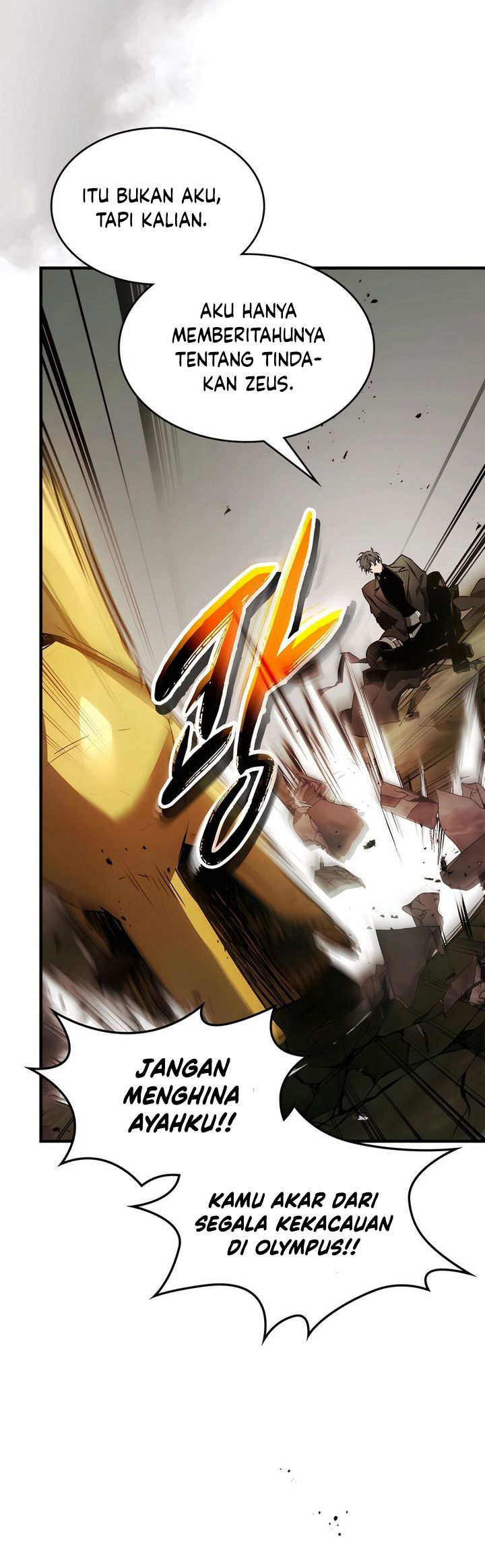 Leveling With The Gods