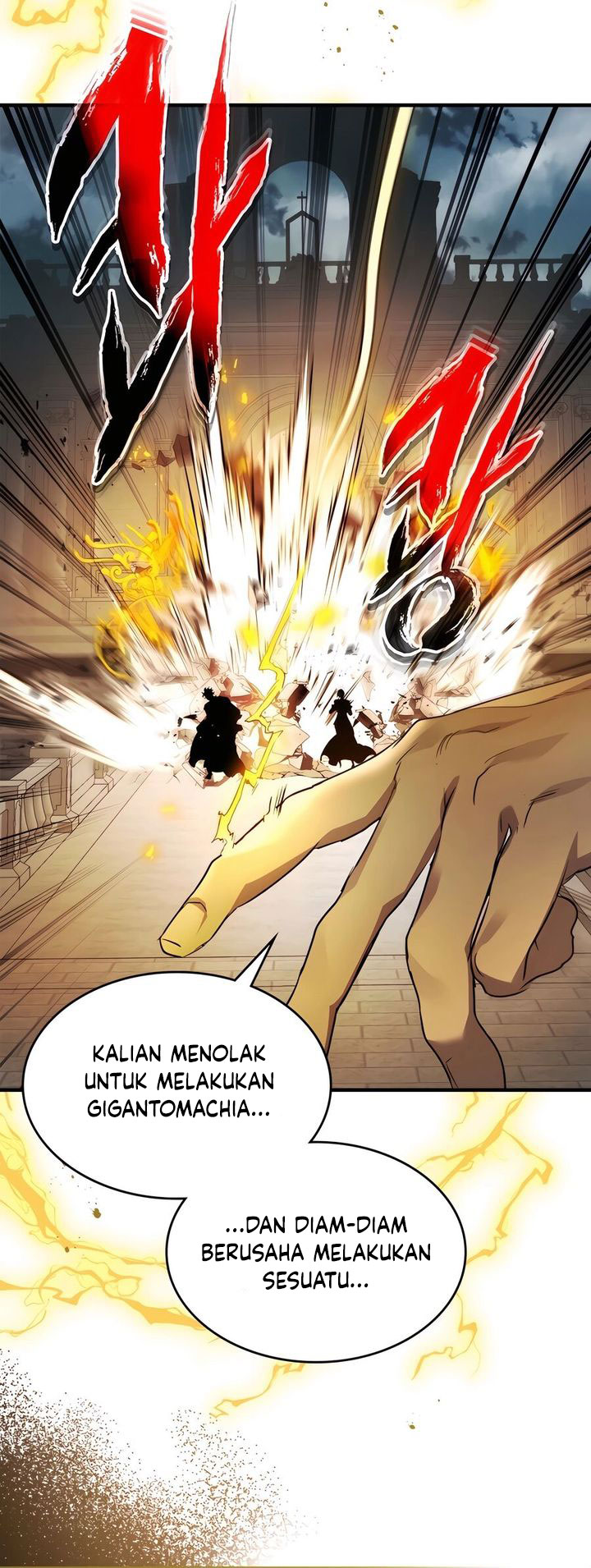 Leveling With The Gods