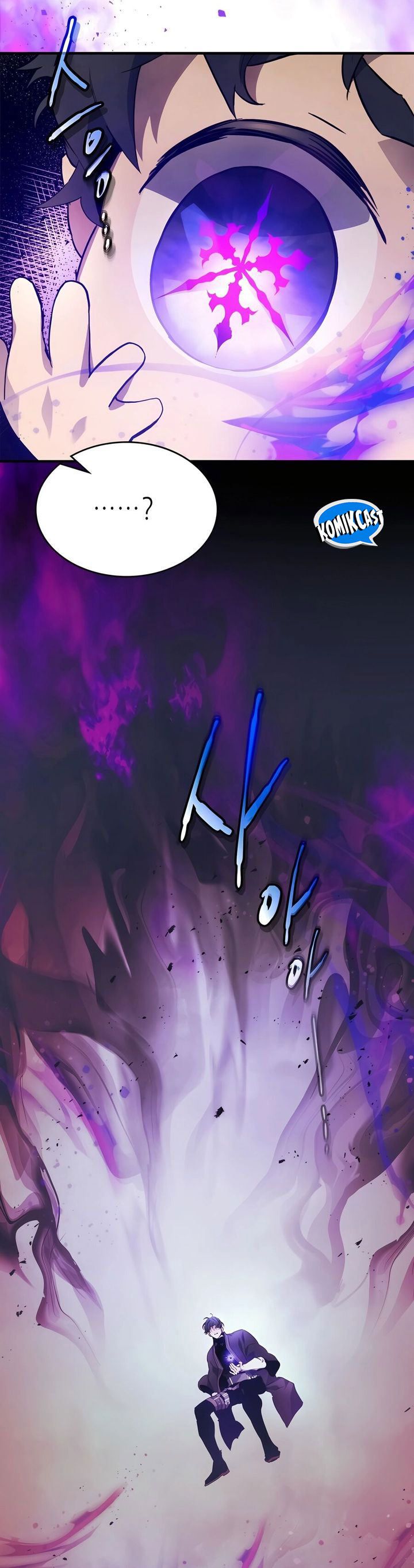 Leveling With The Gods