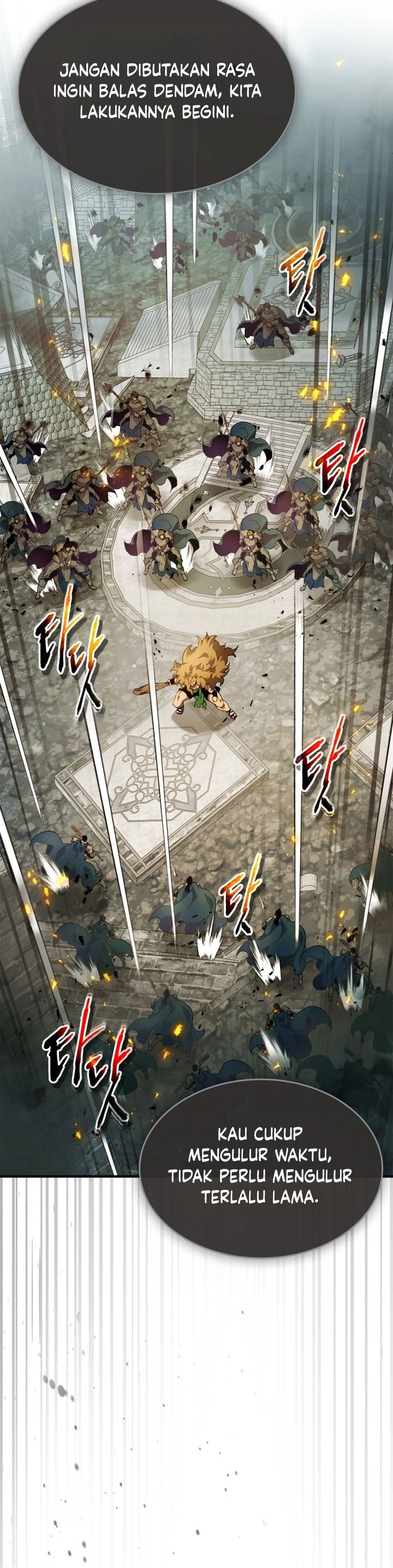 Leveling With The Gods