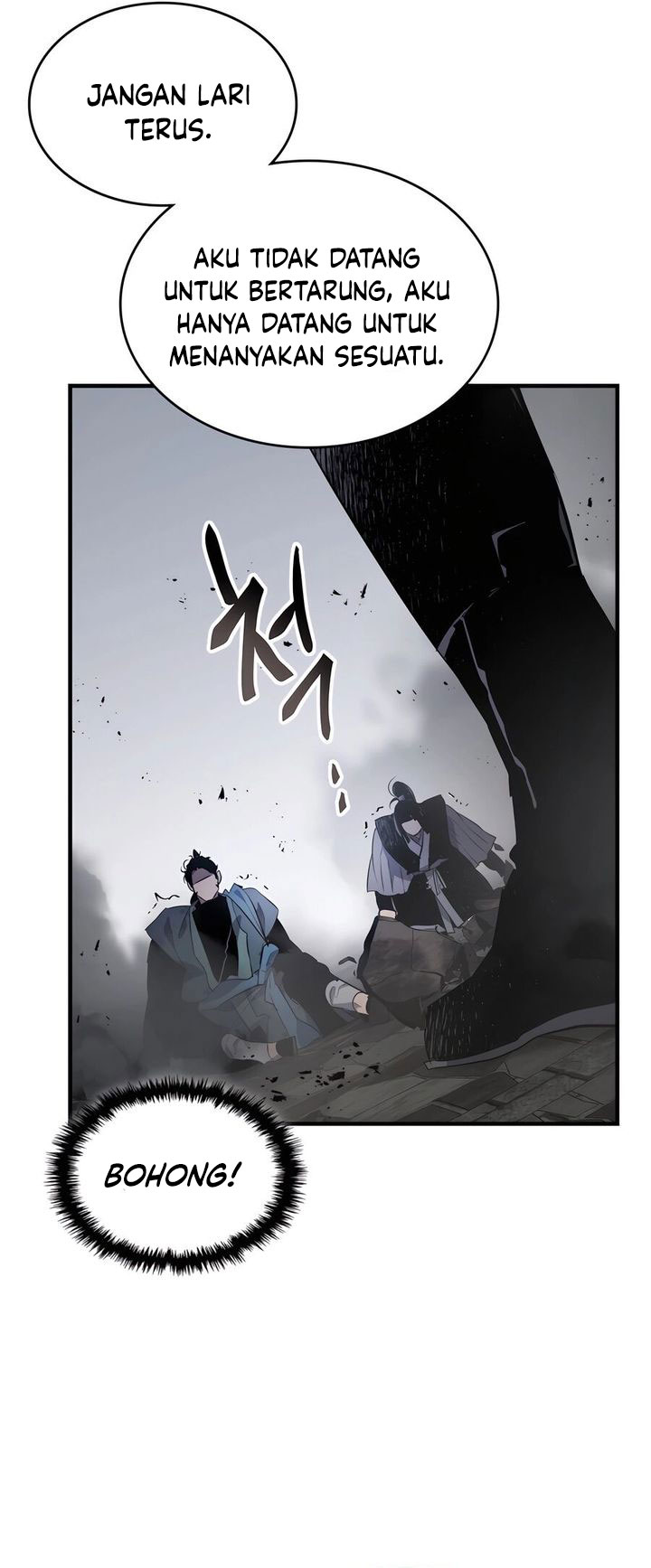 Leveling With The Gods