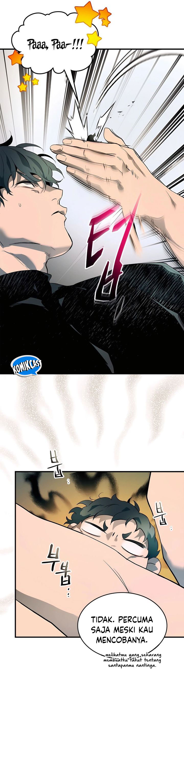 Leveling With The Gods