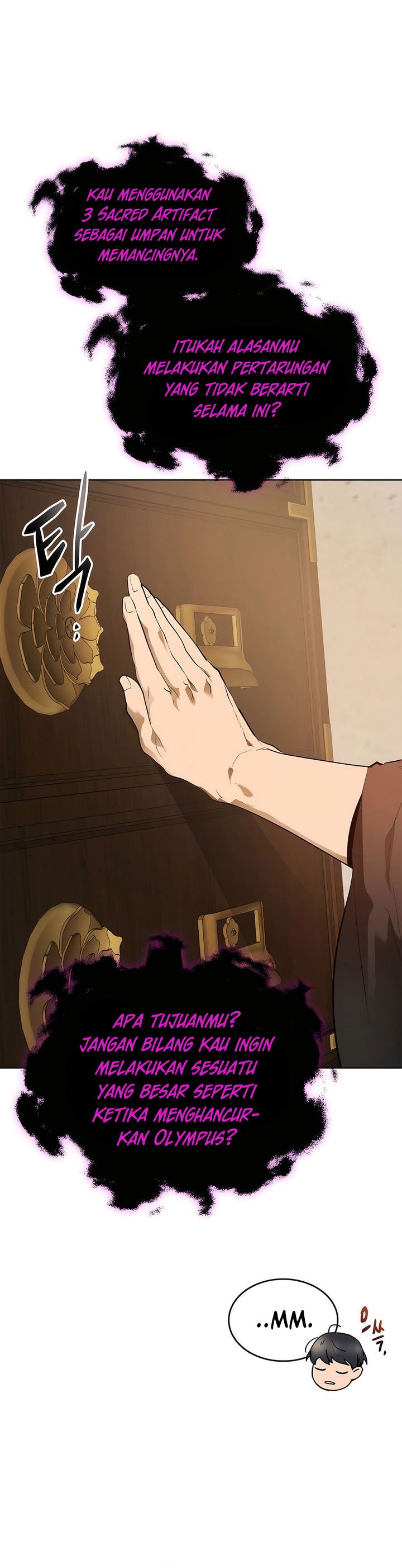 Leveling With The Gods