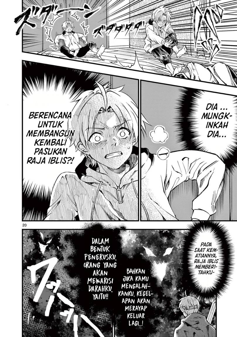 Lilia’s Pregnancy Spells the World’s End