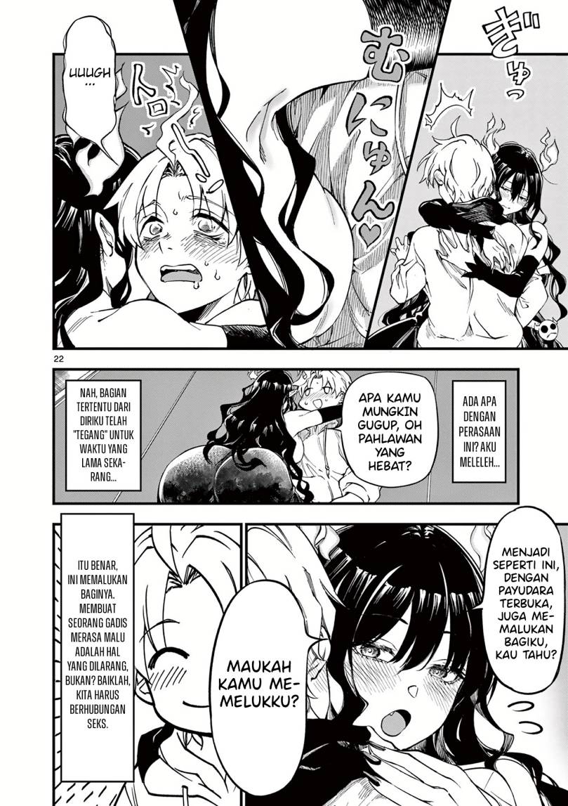 Lilia’s Pregnancy Spells the World’s End