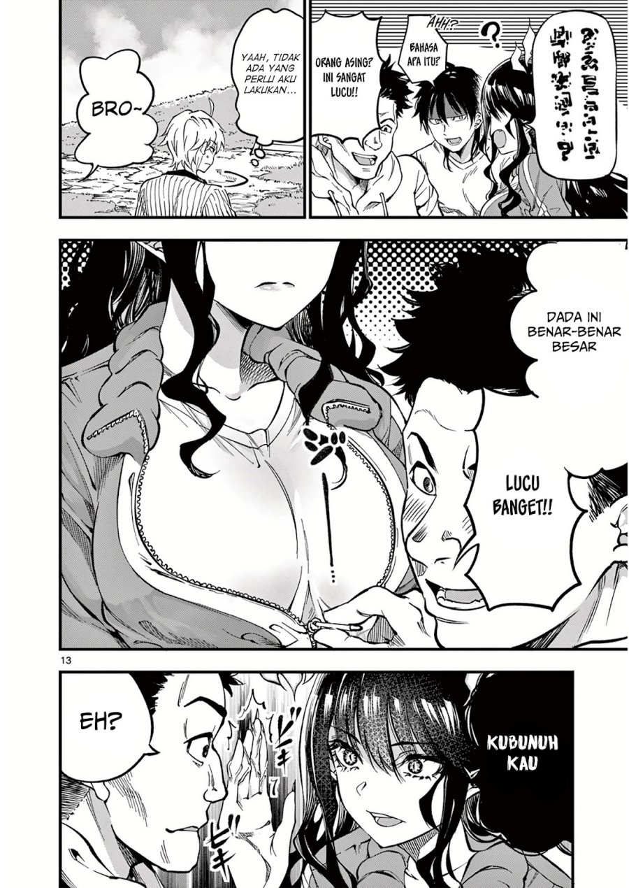 Lilia’s Pregnancy Spells the World’s End