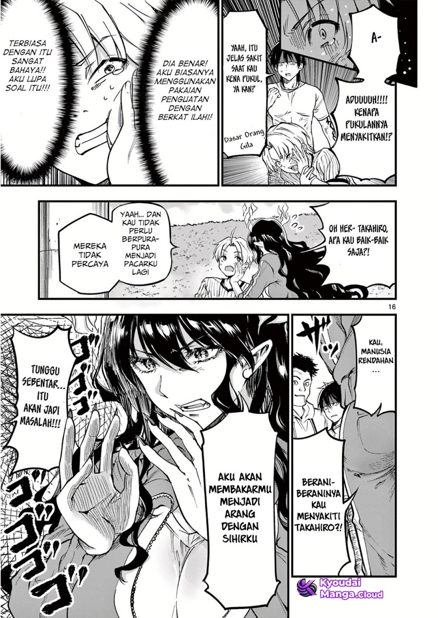 Lilia’s Pregnancy Spells the World’s End