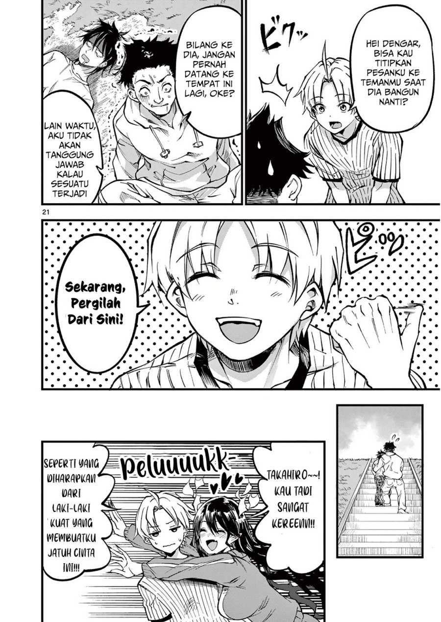 Lilia’s Pregnancy Spells the World’s End