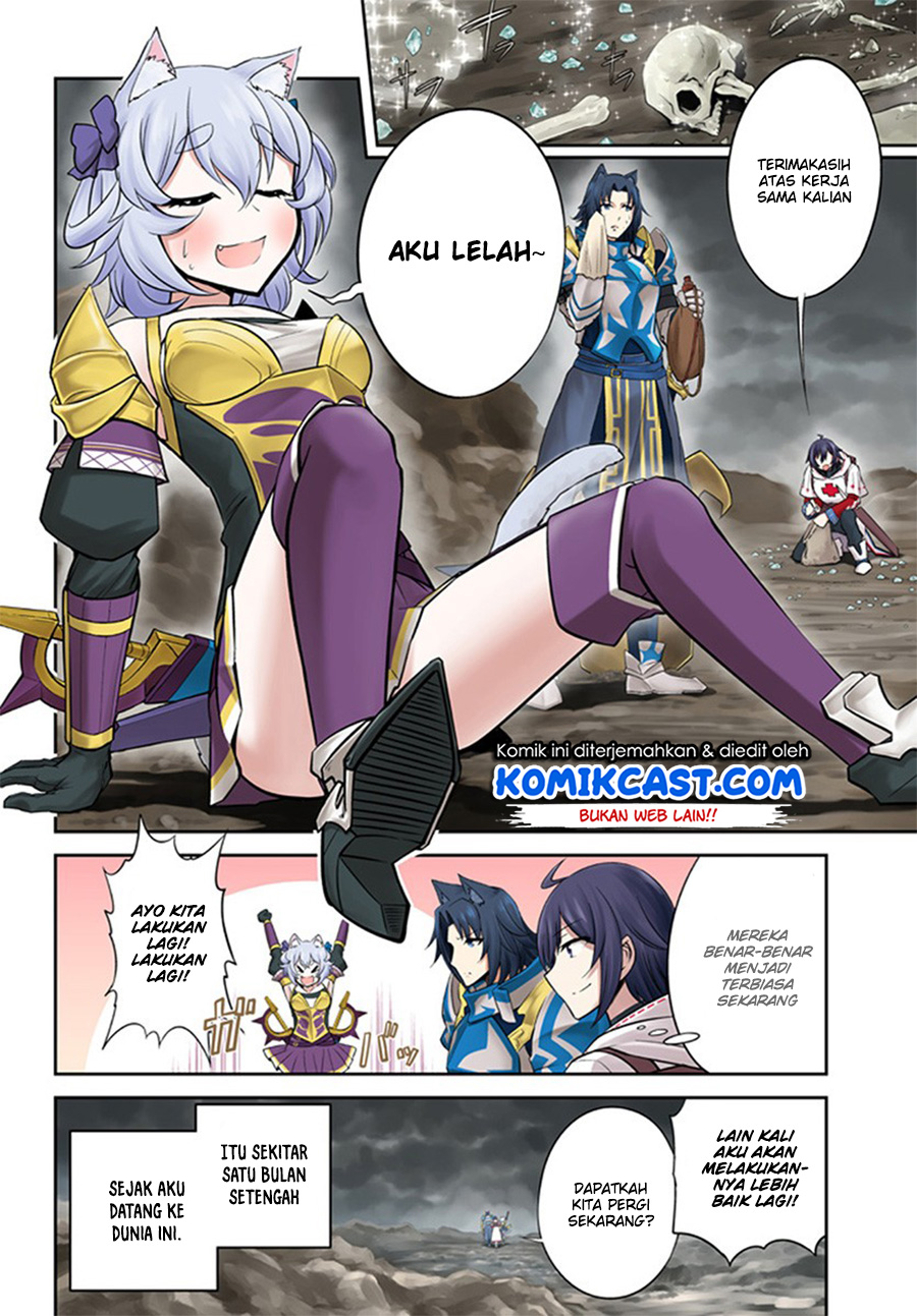 Live Dungeon!
