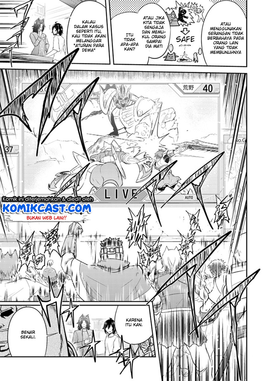 Live Dungeon!