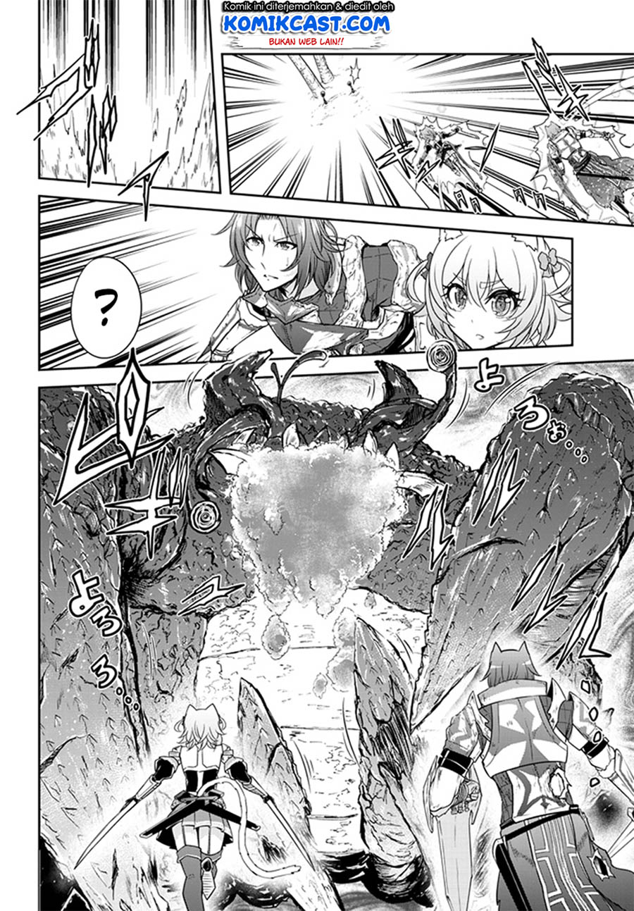 Live Dungeon!