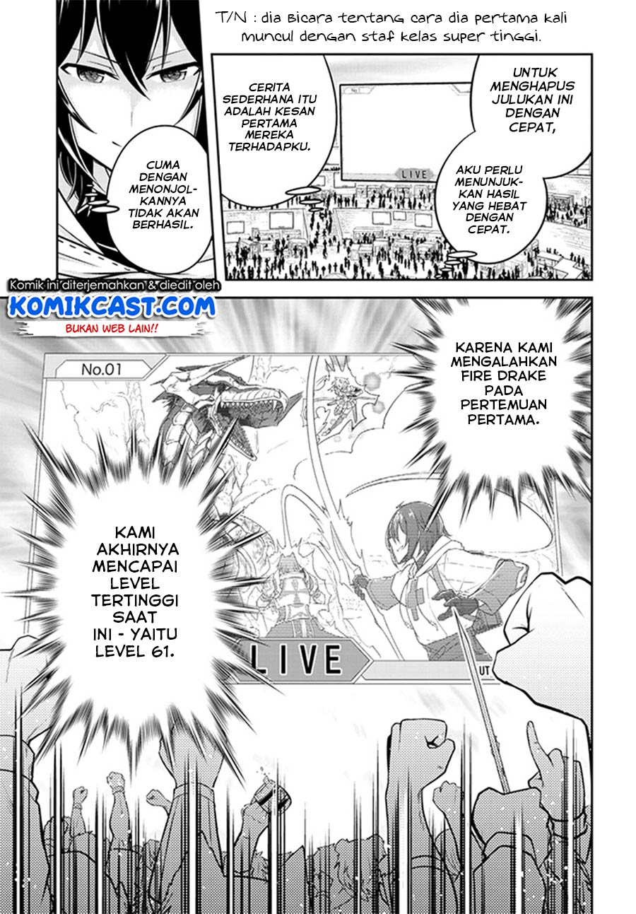 Live Dungeon!