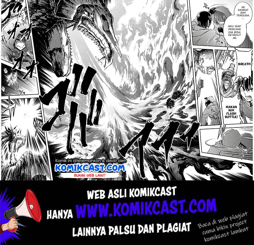 Live Dungeon!