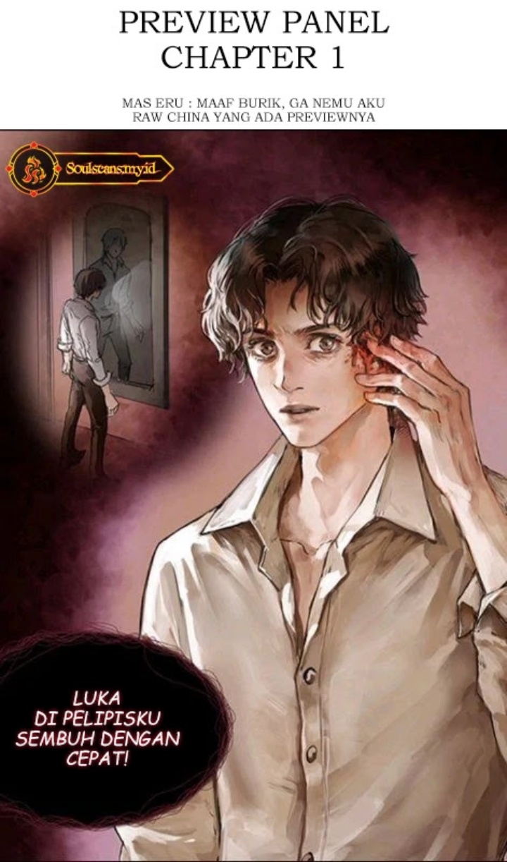 Lord of the Mysteries (Remake)