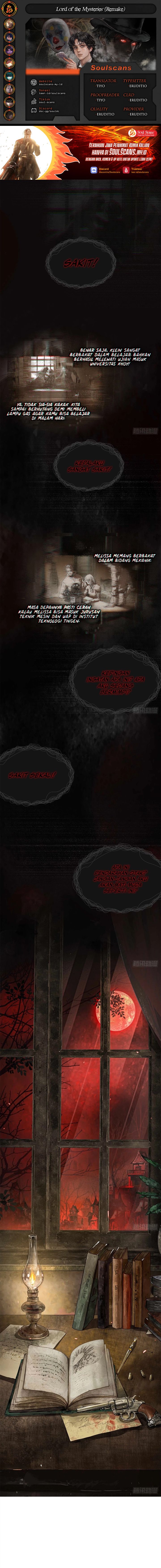 Lord of the Mysteries (Remake)