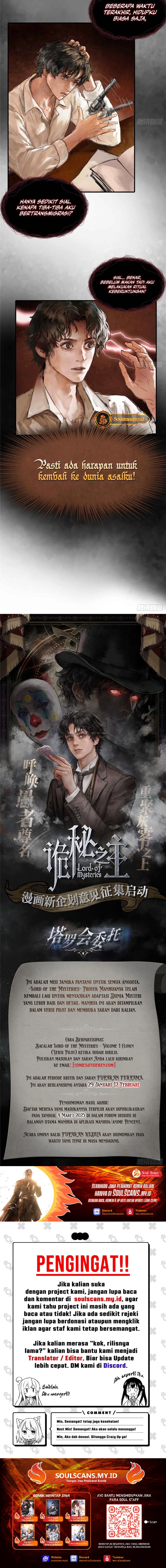 Lord of the Mysteries (Remake)