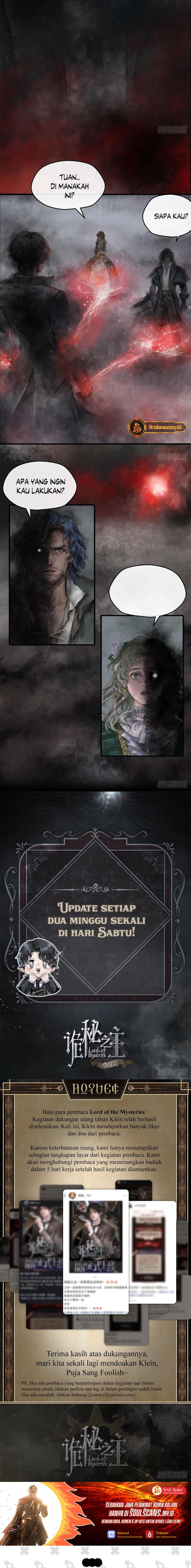 Lord of the Mysteries (Remake)