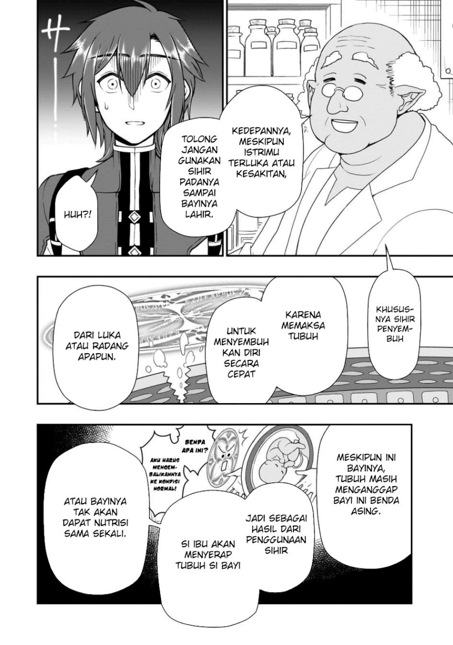Lv2 kara Cheat datta Moto Yuusha Kouho no Mattari Isekai Life