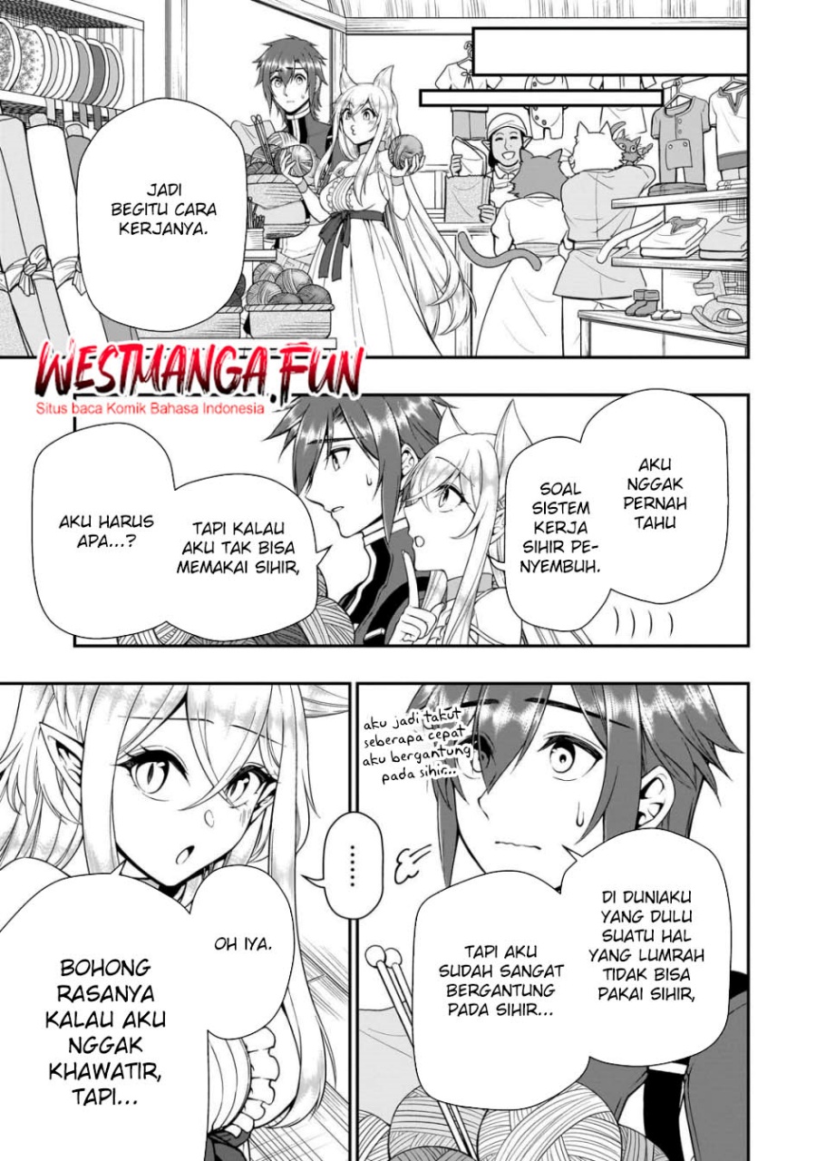 Lv2 kara Cheat datta Moto Yuusha Kouho no Mattari Isekai Life