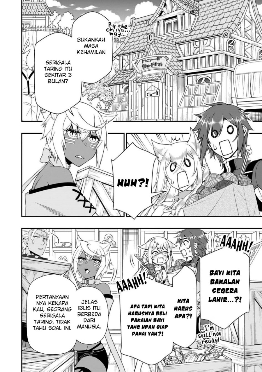 Lv2 kara Cheat datta Moto Yuusha Kouho no Mattari Isekai Life