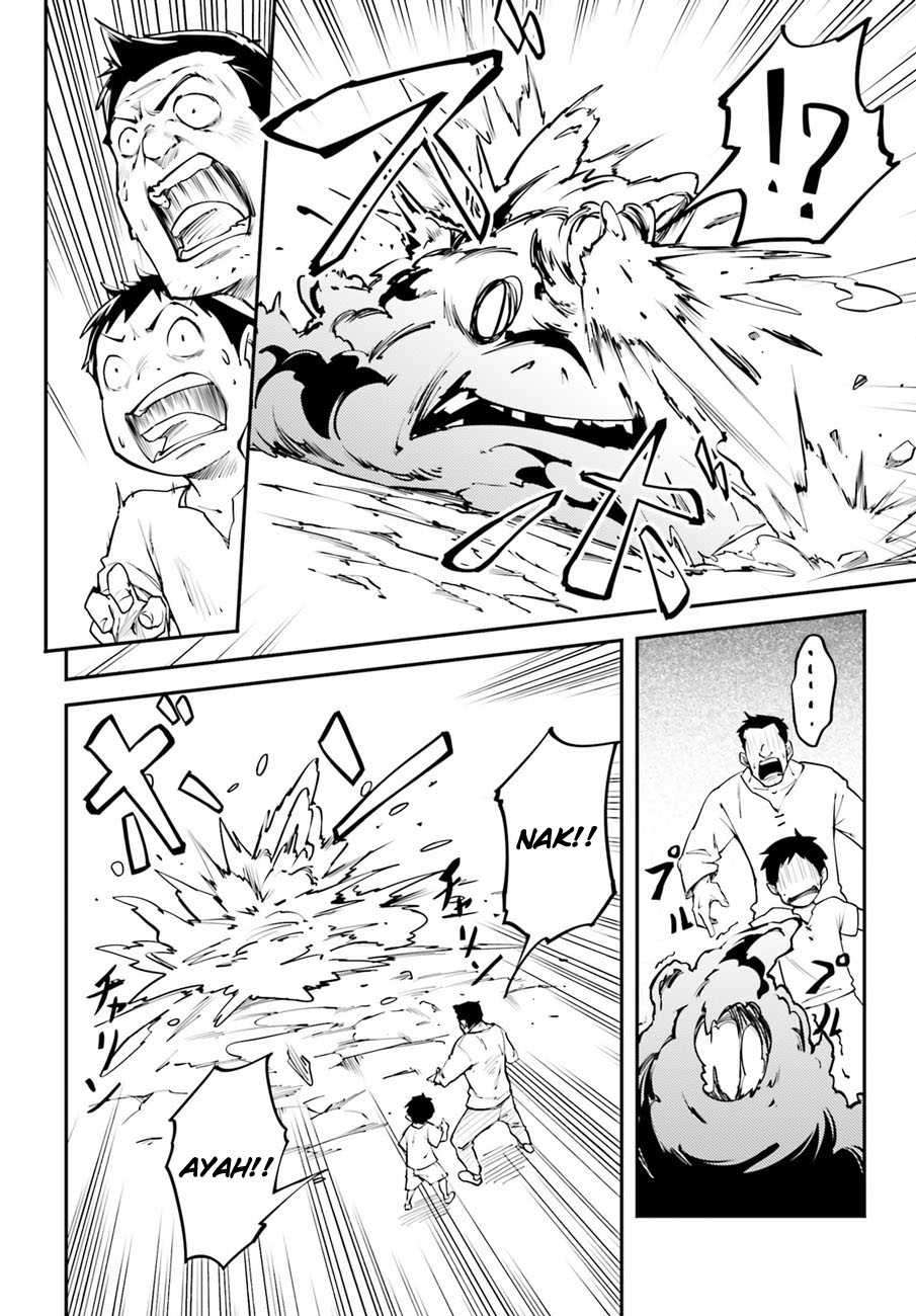 Lv999 no Murabito