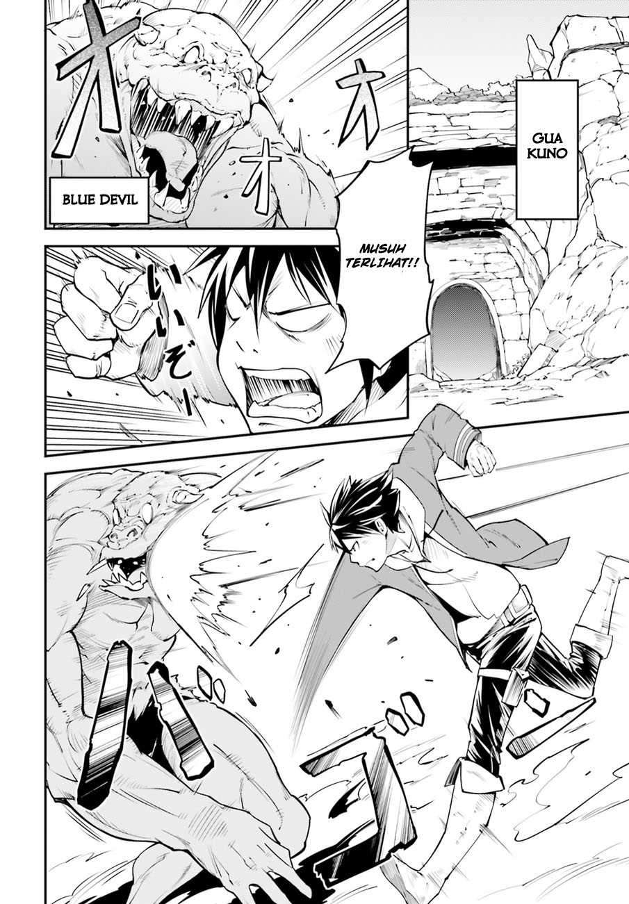 Lv999 no Murabito