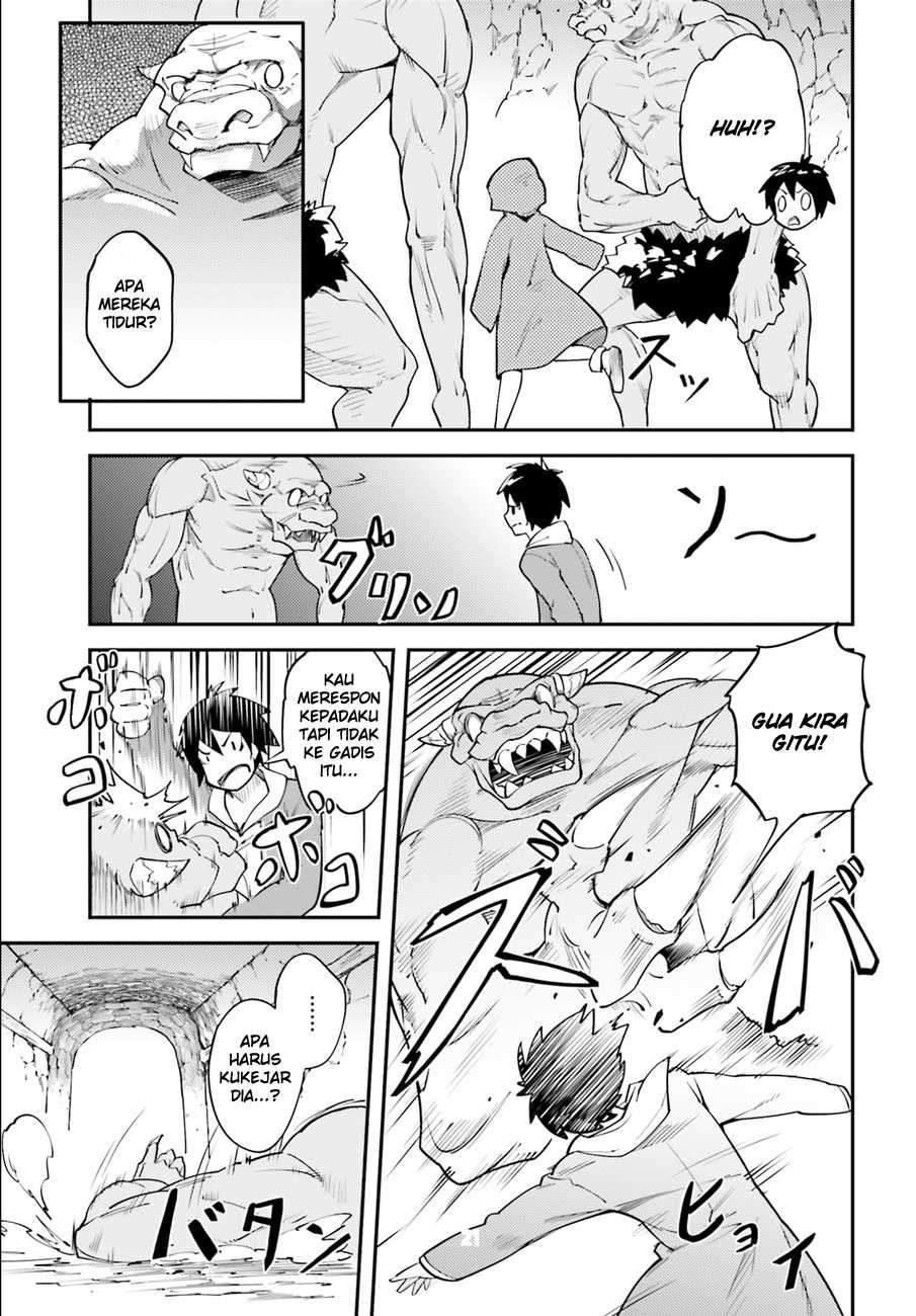 Lv999 no Murabito