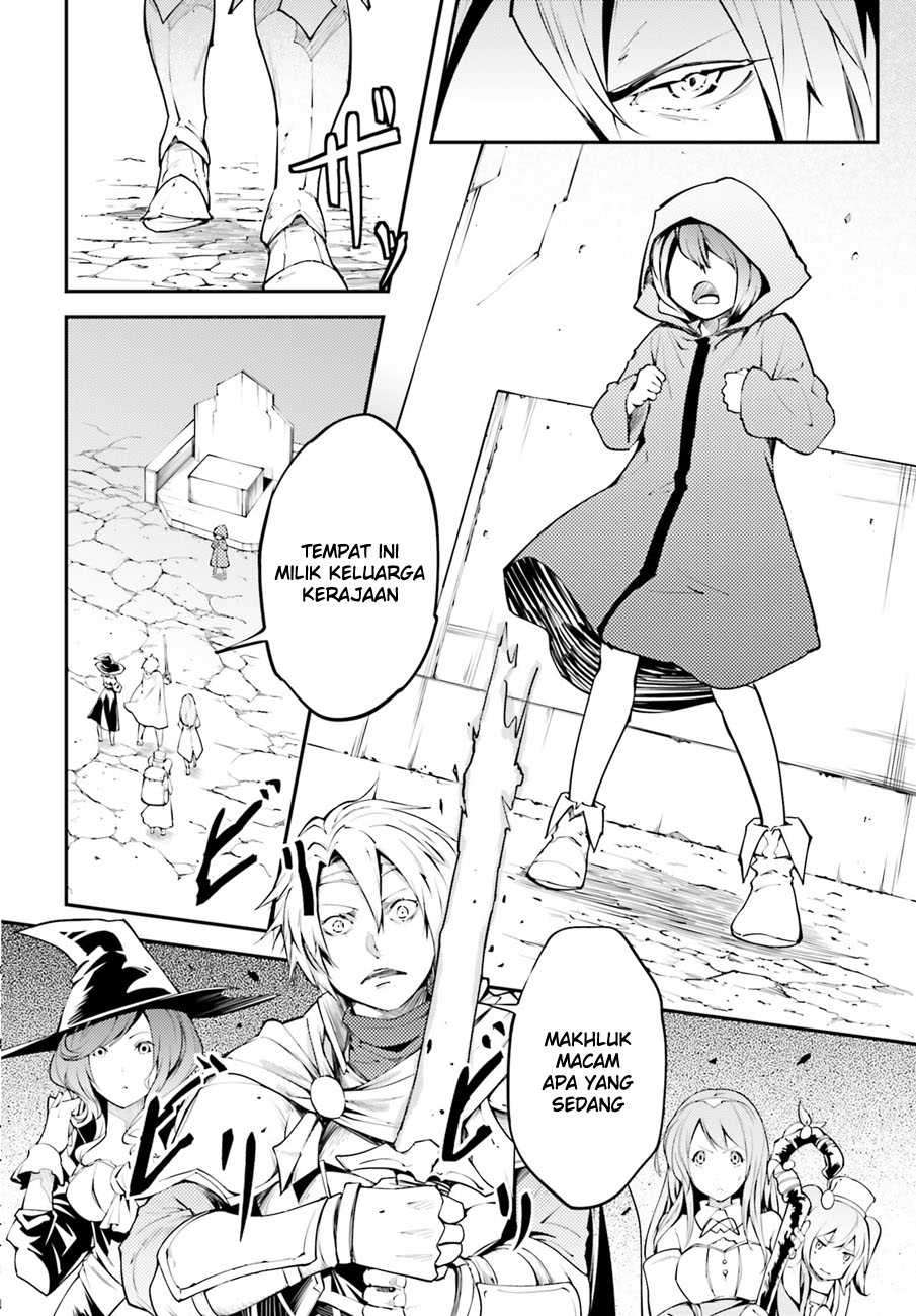 Lv999 no Murabito
