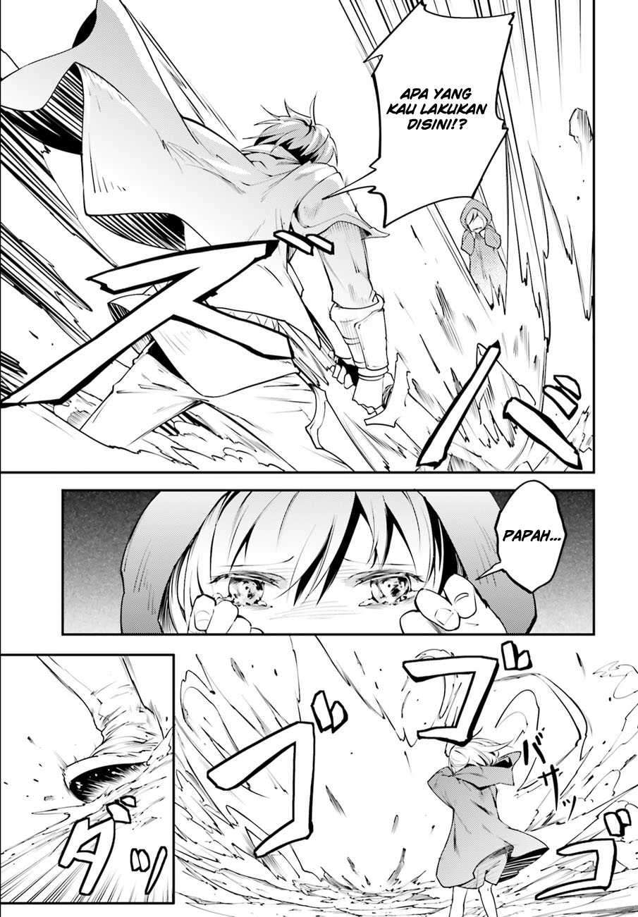 Lv999 no Murabito