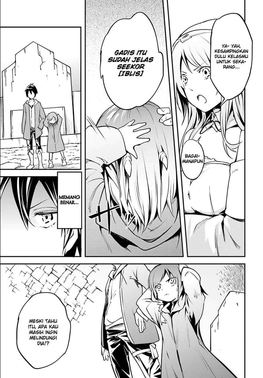 Lv999 no Murabito