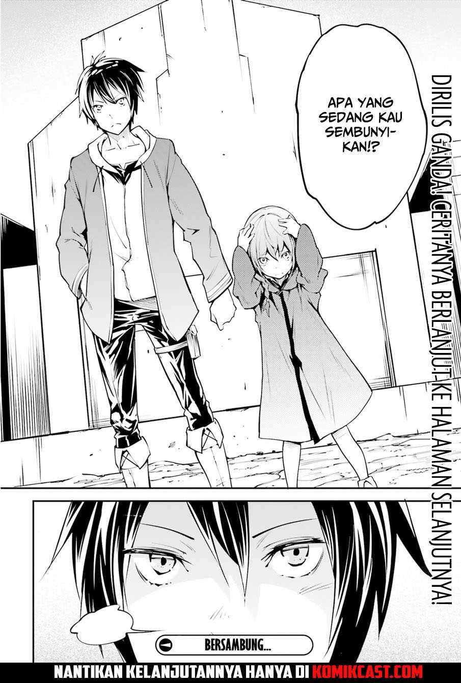 Lv999 no Murabito