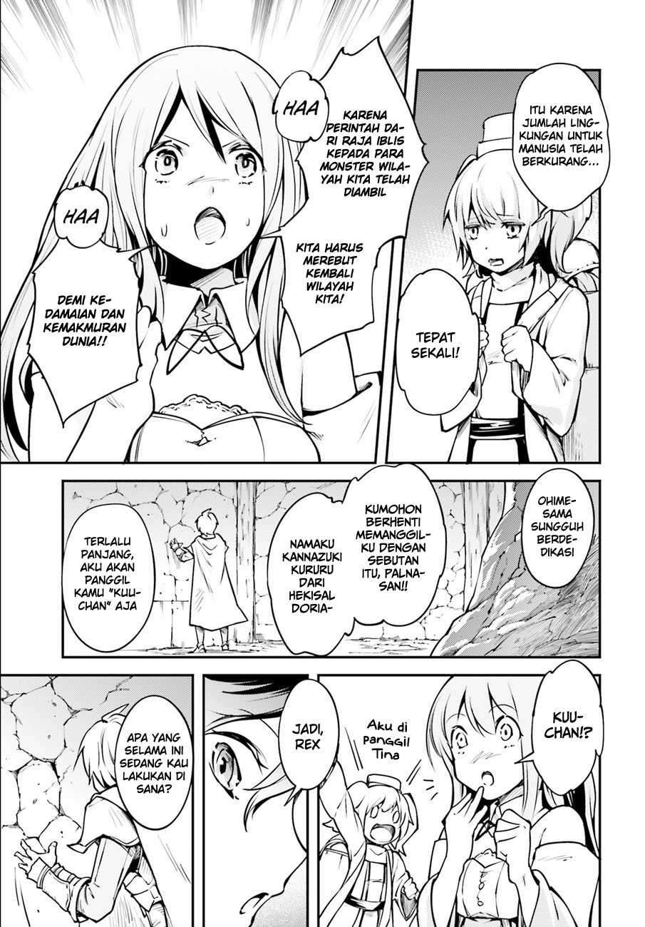 Lv999 no Murabito